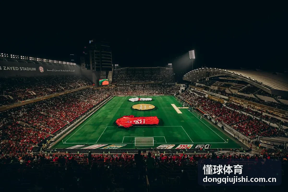 懂球体育欧冠赛事分析师